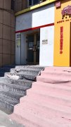 C12262出租昌吉乌伊西路汇嘉生活广场地下出口处优质门面