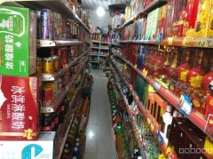 C12267商超转让 位于呼图壁县乌伊路水晶丽舍小区大门口