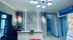 C12270位于昌吉长宁路鸿泽大厦内美容养生馆转让