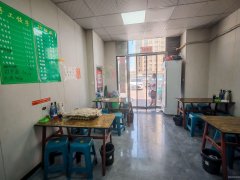 C12279西山保利林语54平餐厅转让