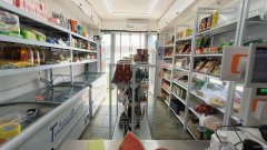 C12284天山区小区大门口头铺位置超市低价转让