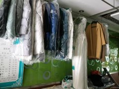 C12297位于阜康市步行街附近经营中干洗店转让