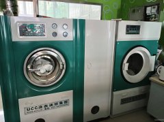 C12297位于阜康市步行街附近经营中干洗店转让