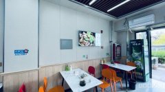 C12303位于乌市喀什路中海附近抓饭店转让