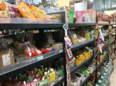 C12314位于昌吉市建国西路金城维也纳小区内商超转让