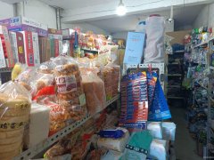 C12331位于呼图壁县大唐电厂路口附近商店转让