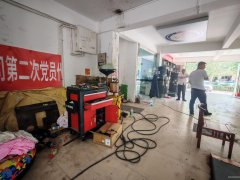 C12347通嘉2期120平轮胎修理店转让