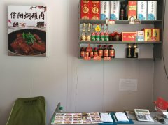 C12348位于昌吉市青年南路和畅园小区附近临街餐饮店转让