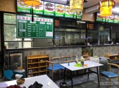 C12365位于昌吉市吉祥花园西门融景酒店对皮带面拌面转让