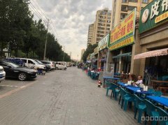 C12365位于昌吉市吉祥花园西门融景酒店对皮带面拌面转让