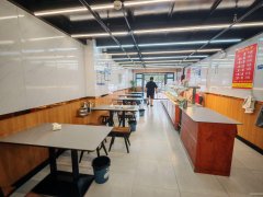 C12369通嘉孔雀府81平餐厅转让