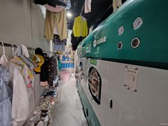 C12370星云雅居47平品牌干洗店转让