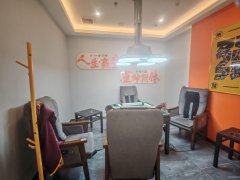 C12374水区会展中街御邸世家340平棋牌室转让