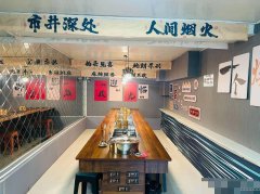 C12382劳动街立体车库旁80平餐厅转让