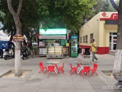 C12387位于延安北路东方广场临街网红小吃店转让