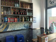 C12396位于阜康市网红街经营中烧烤店转让