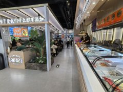 C12393红山路祁记功夫面片坊营业中转让