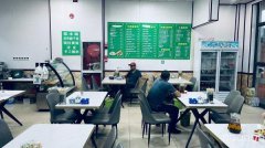 C12409位于昌吉五彩湾24公里处营业中餐厅转让