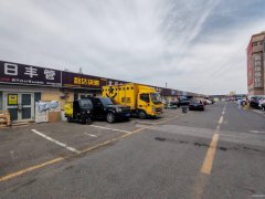 C12415老华凌韵达一级网点转让