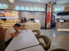 C12420米东区吾悦广场美食街30平档口转让