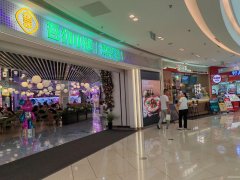 C12420米东区吾悦广场美食街30平档口转让