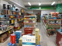 C12431位于五家渠振兴街临街附近商超转让