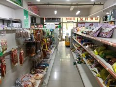 C12431位于五家渠振兴街临街附近商超转让