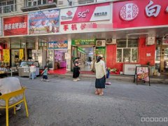 C12433鲁班温馨花园45平旺铺转让