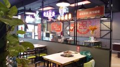 C12440位于昌吉市建国路友好商圈烧烤店转让