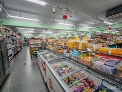 C12438金鑫花园611平大型超市转让（日收过万）