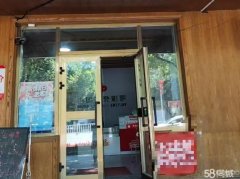 C12447位于昌吉市北京北路临街店面转让