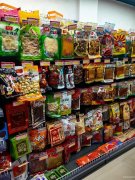 C12452昌吉阜康市迎宾路华星小区门面中医院旁营业中沿街超