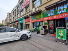 C12462米东区云鼎大观4期148平餐厅转让