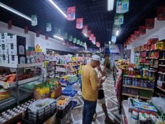 C12465阜康阜华雅苑129平超市转让