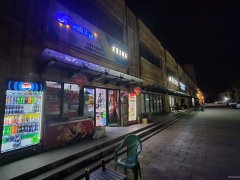 C12465阜康阜华雅苑129平超市转让