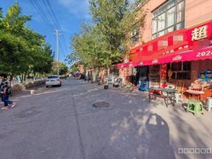 C12466米东区柏杨河新村140平超市转让