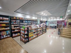 C12476阜康市一校对面320平文化用品店转让