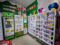 C12487昆仑路北二巷无人自助售货店转让