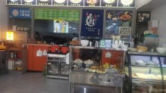 C12510位于新疆和田市努尔巴格街道附近营业中餐厅转让