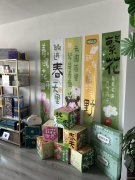 C12517昌吉8年美容老店带全套客源设备转让