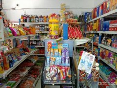 C12531位于昌吉市青年北路临街便利店转让