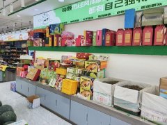 C12538呼图壁西市路沿街小史水果店转让