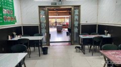 C12541位于昌吉开发区营业中餐饮店转让