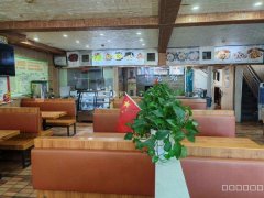 C12546新天润270餐厅转让