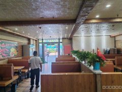 C12546新天润270餐厅转让