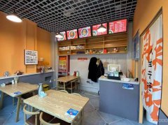 C12550位于昌吉中山路枫叶广场2楼营业中商铺出租