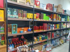 C12562位于昌吉市吉祥花园西区临街商超转让