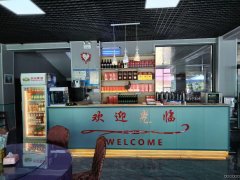 C12561南山农家乐转让