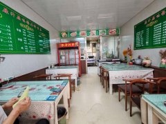 C12566阜康民族巷50平餐厅低价转让
