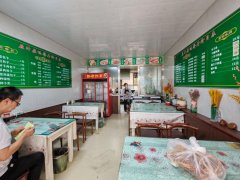 C12566阜康民族巷50平餐厅低价转让